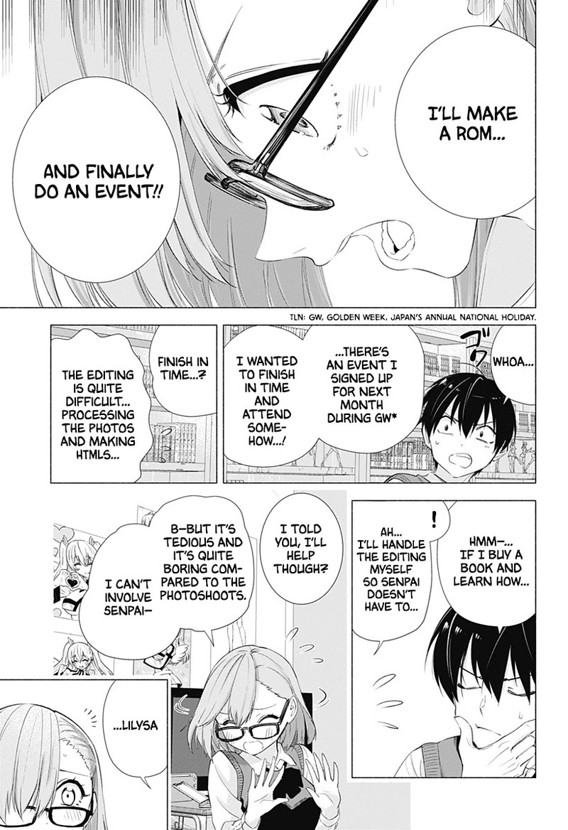 25 Jigen No Yuuwaku Chapter 10 Page 4