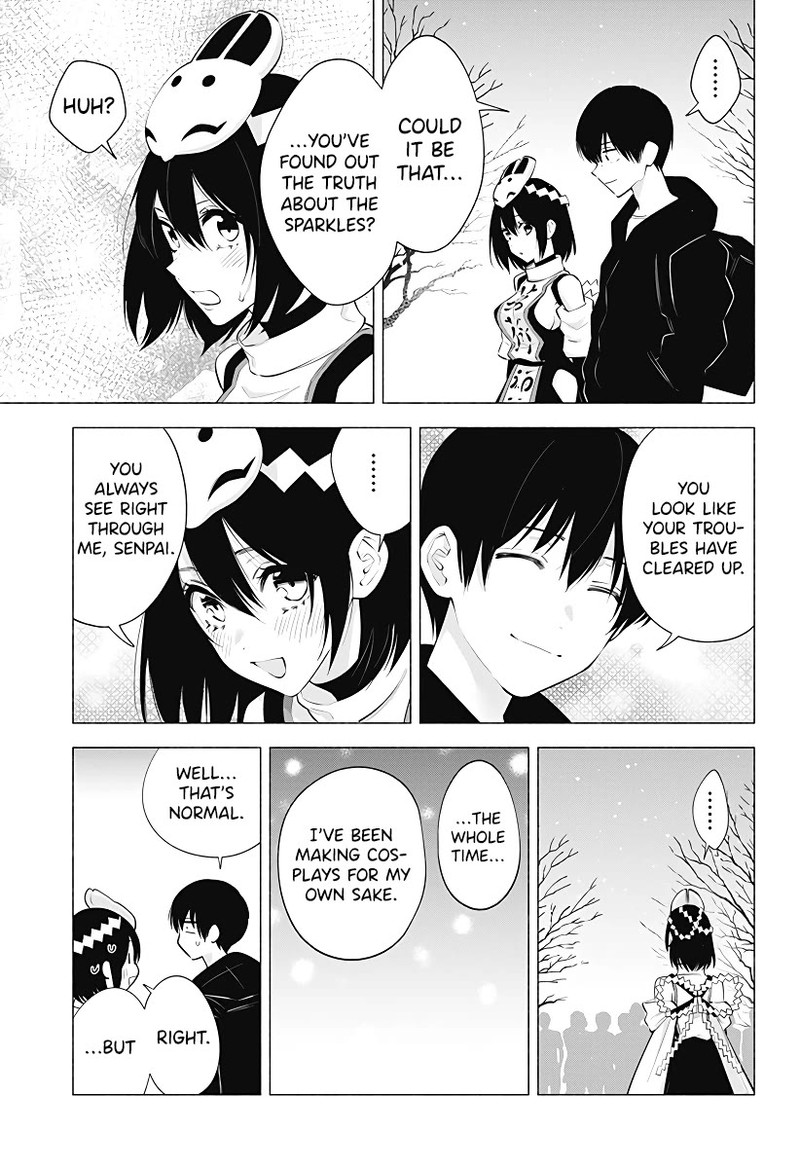 25 Jigen No Yuuwaku Chapter 100 Page 14