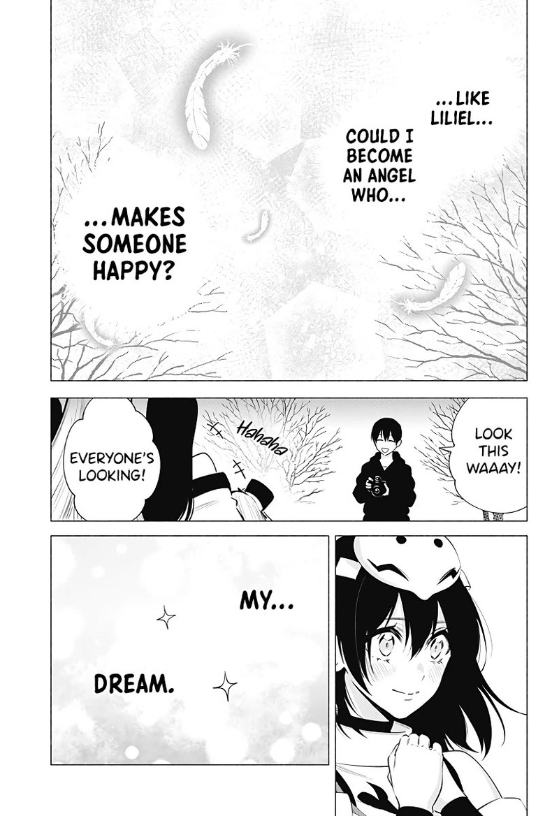 25 Jigen No Yuuwaku Chapter 100 Page 18