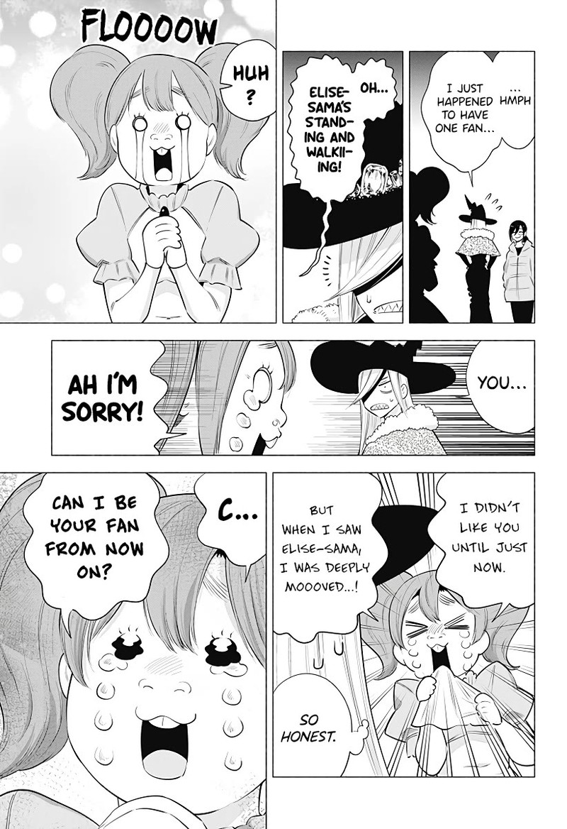 25 Jigen No Yuuwaku Chapter 100 Page 4