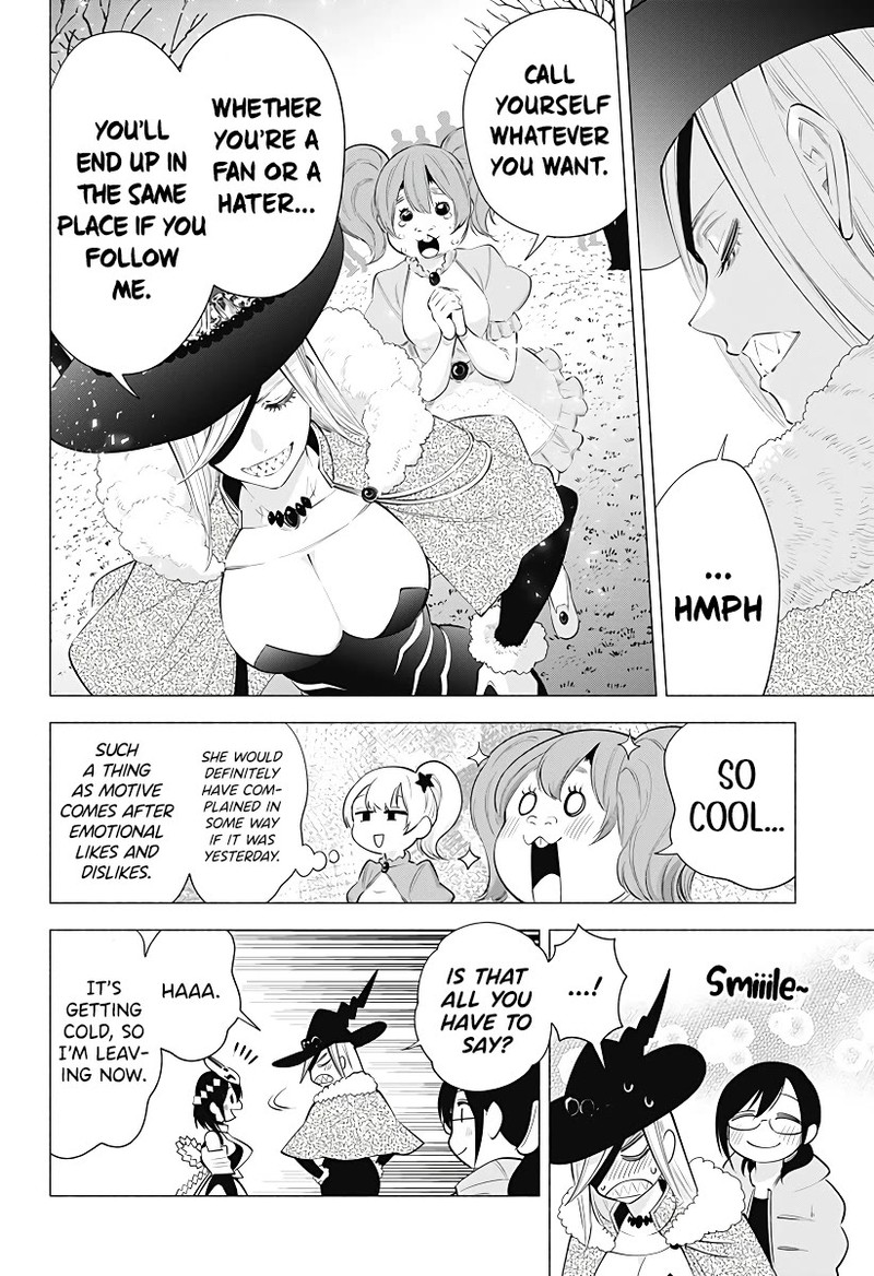 25 Jigen No Yuuwaku Chapter 100 Page 5