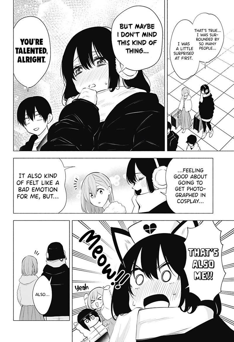 25 Jigen No Yuuwaku Chapter 101 Page 11