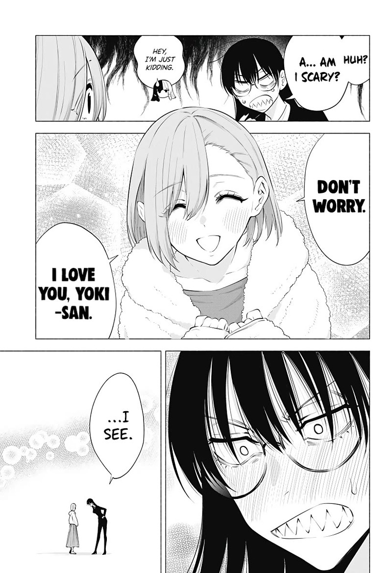 25 Jigen No Yuuwaku Chapter 101 Page 14