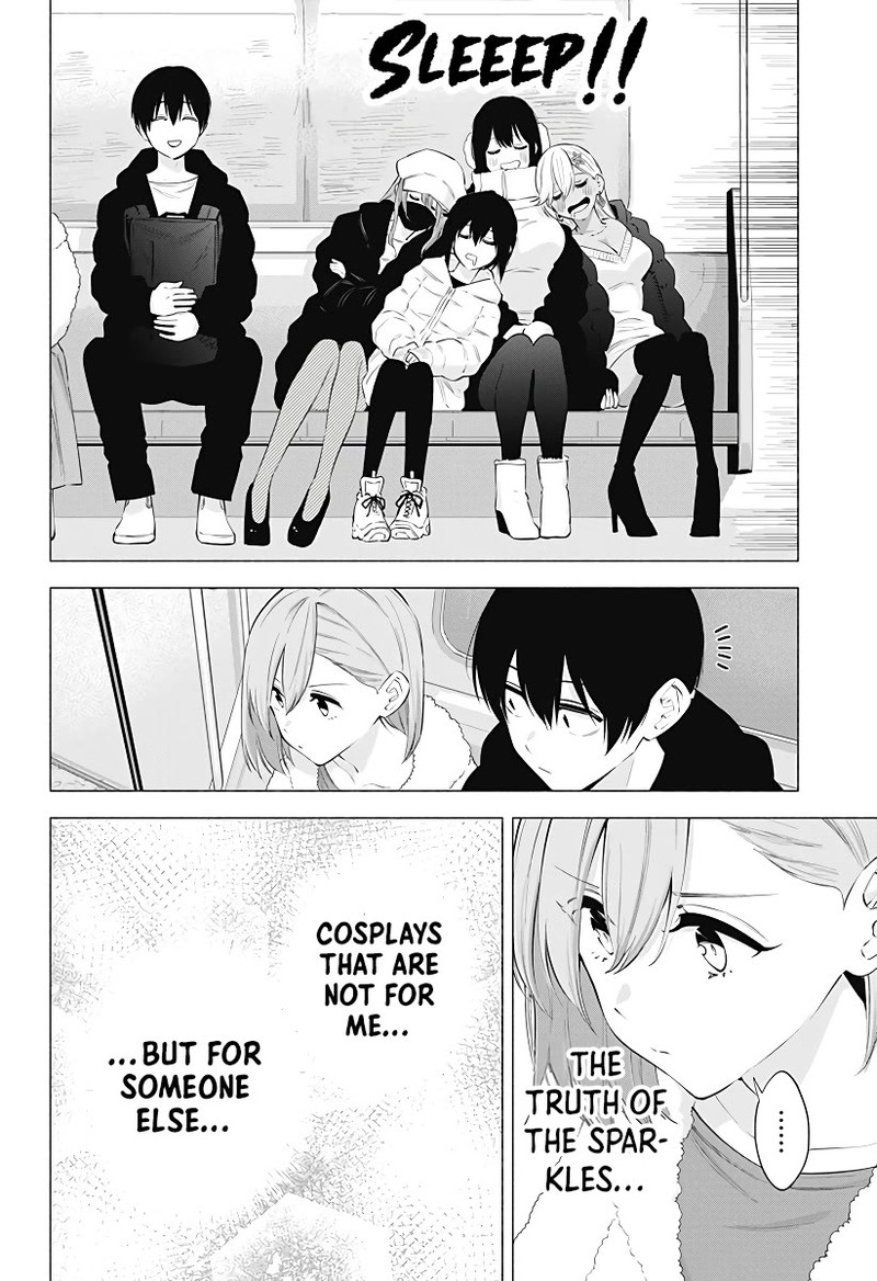 25 Jigen No Yuuwaku Chapter 101 Page 17