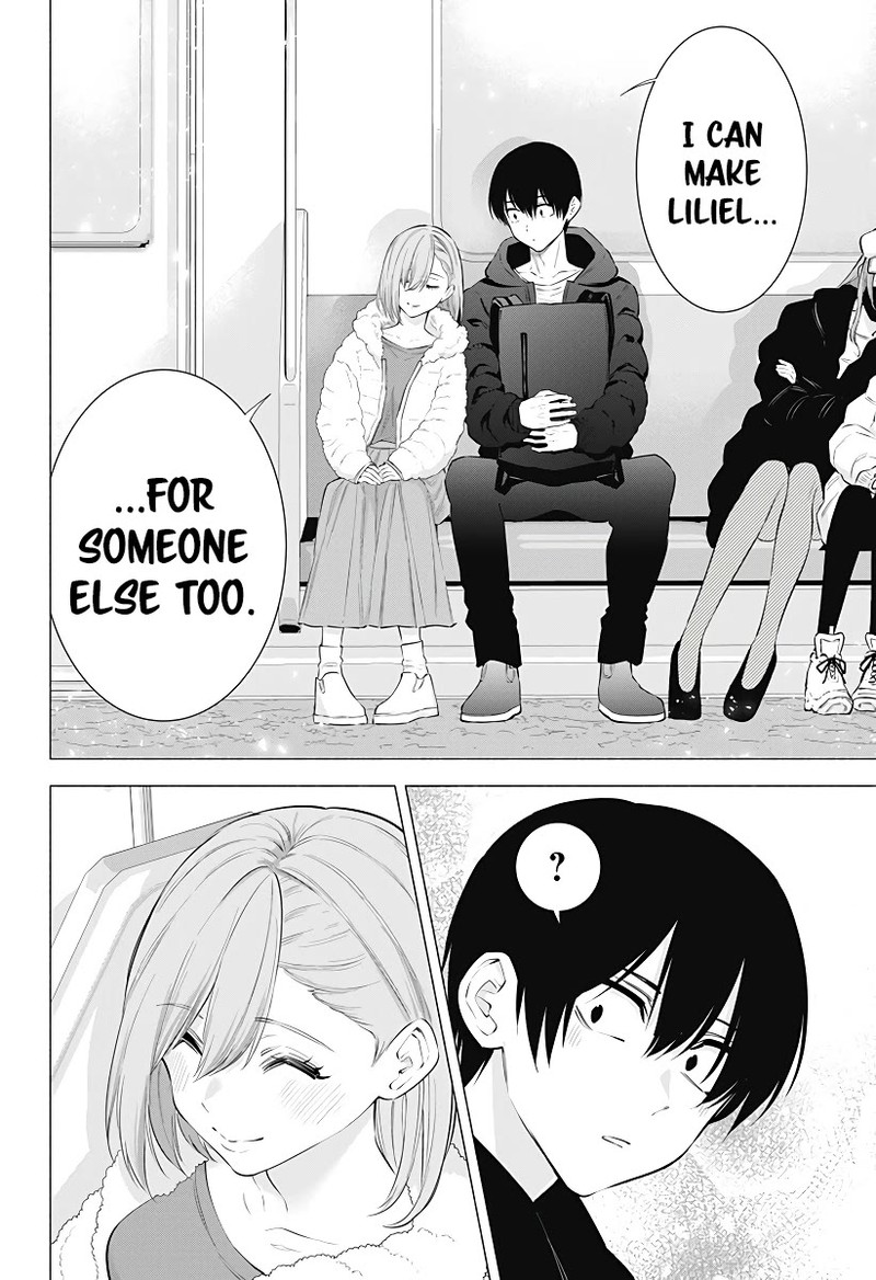 25 Jigen No Yuuwaku Chapter 101 Page 19