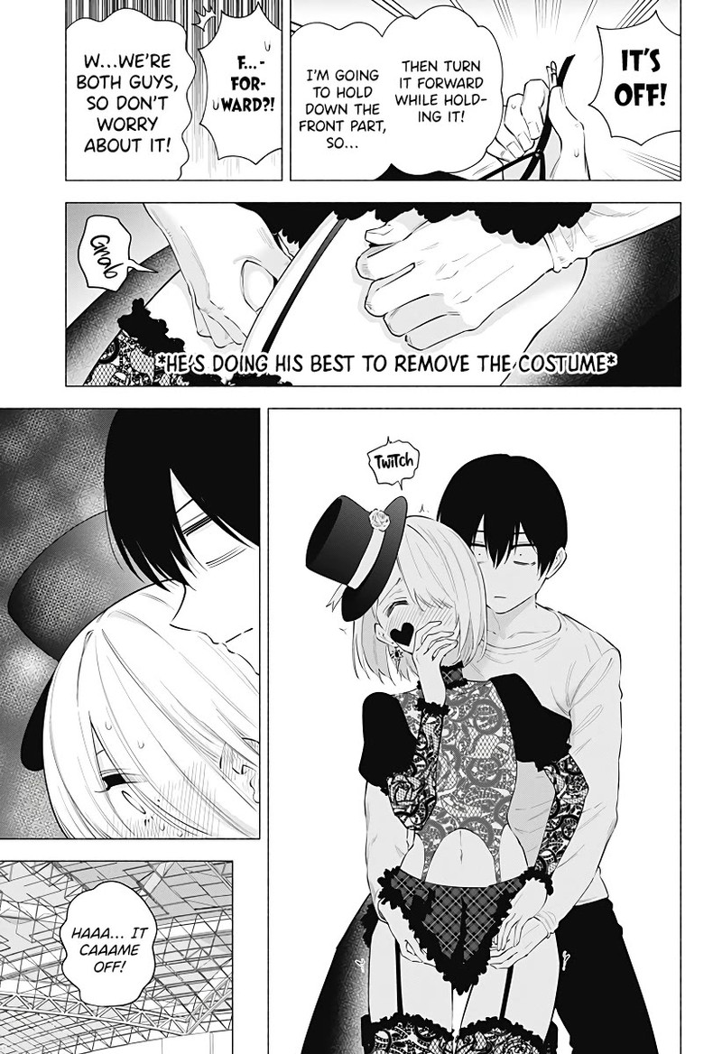 25 Jigen No Yuuwaku Chapter 101 Page 8