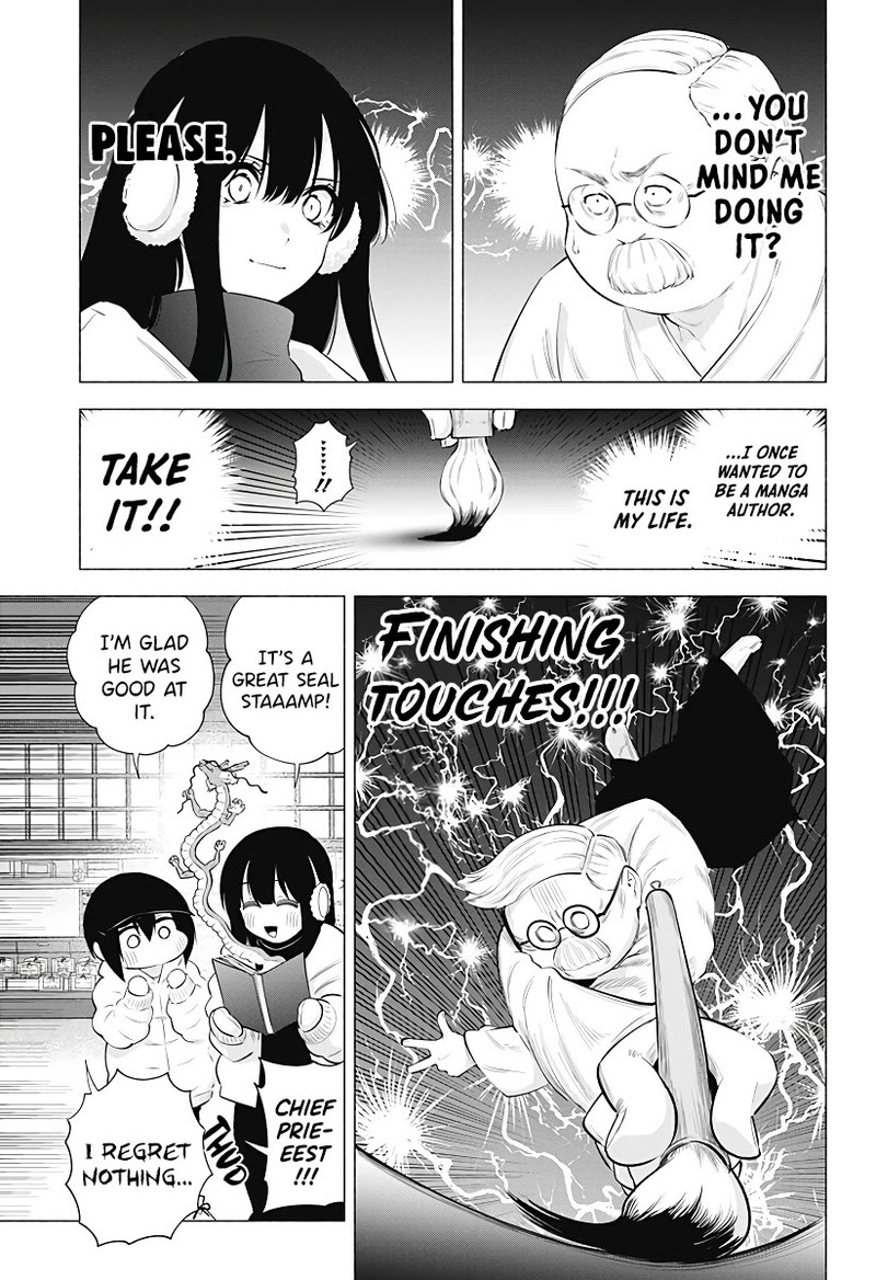 25 Jigen No Yuuwaku Chapter 102 Page 12