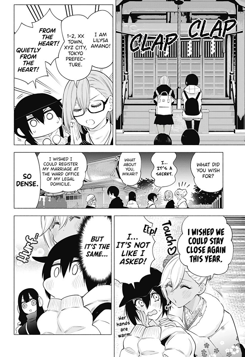 25 Jigen No Yuuwaku Chapter 102 Page 15