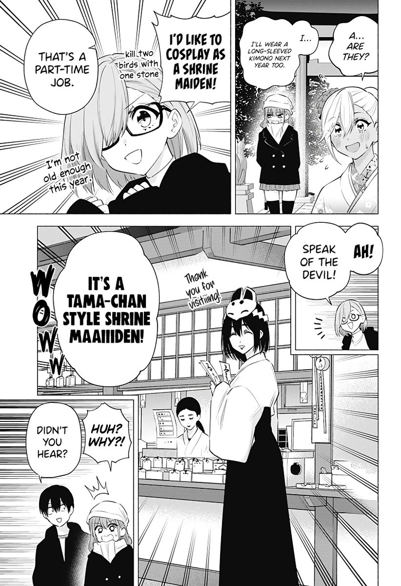 25 Jigen No Yuuwaku Chapter 102 Page 4