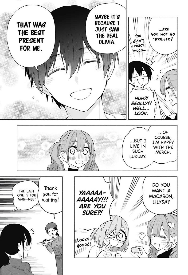 25 Jigen No Yuuwaku Chapter 103 Page 10