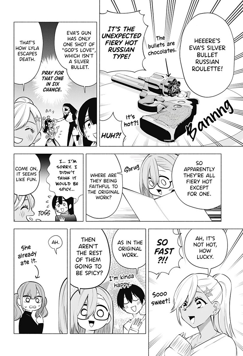 25 Jigen No Yuuwaku Chapter 103 Page 11