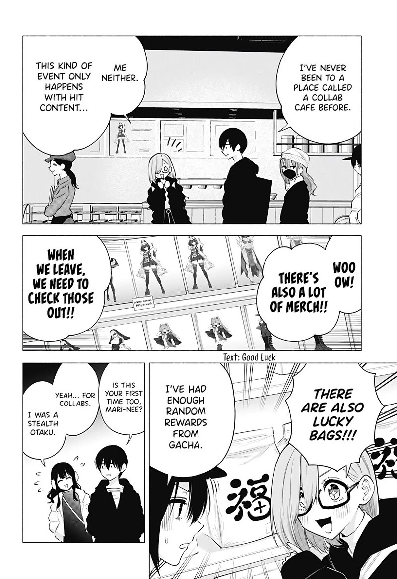 25 Jigen No Yuuwaku Chapter 103 Page 3