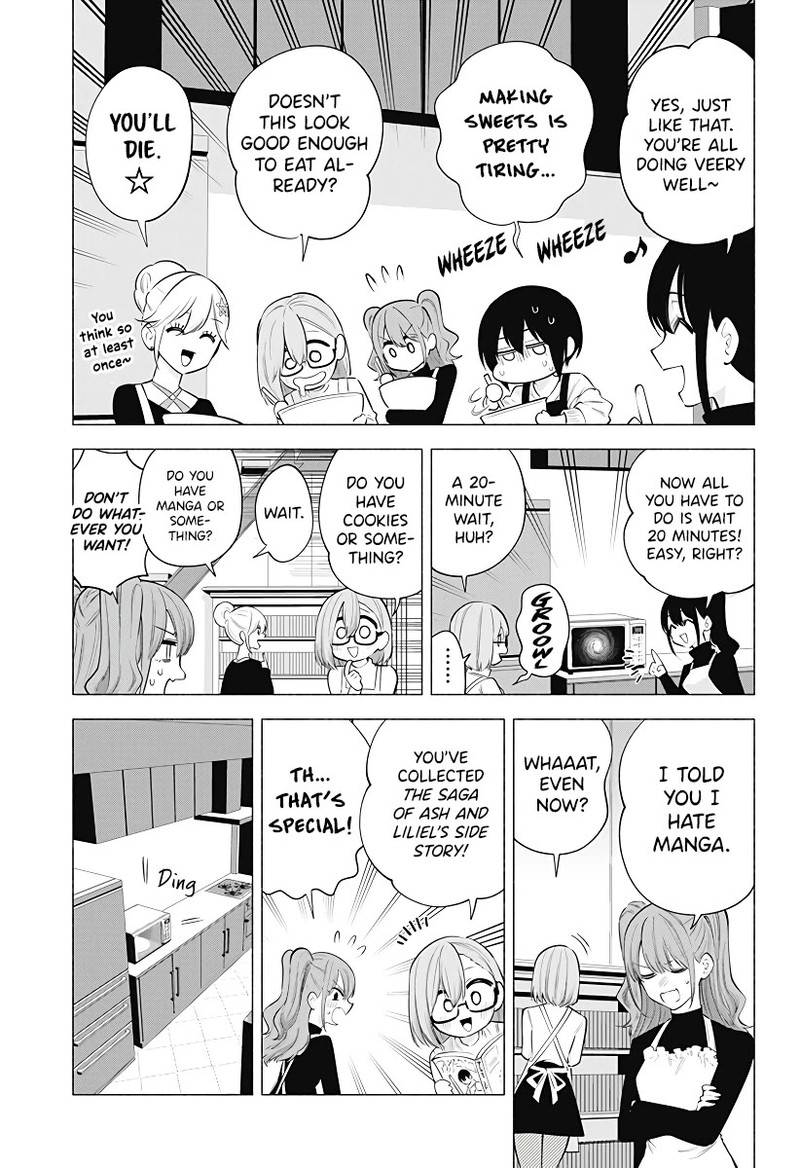 25 Jigen No Yuuwaku Chapter 104 Page 10