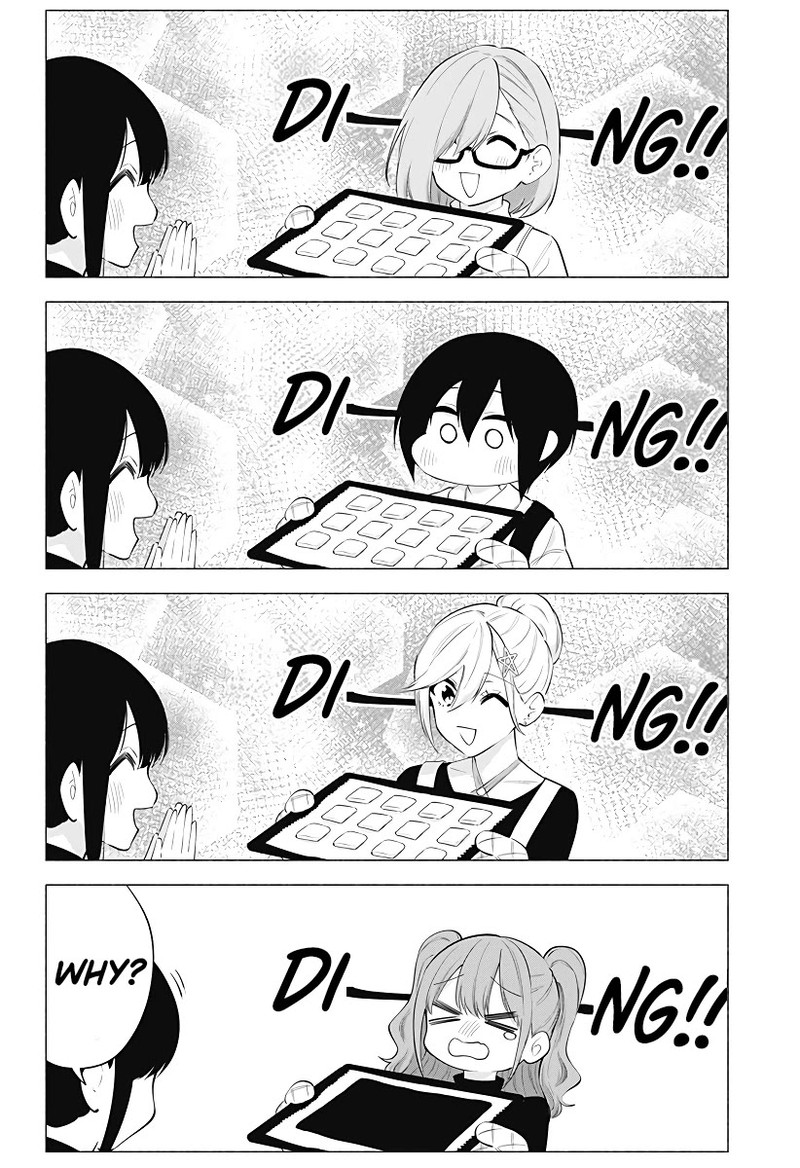 25 Jigen No Yuuwaku Chapter 104 Page 11