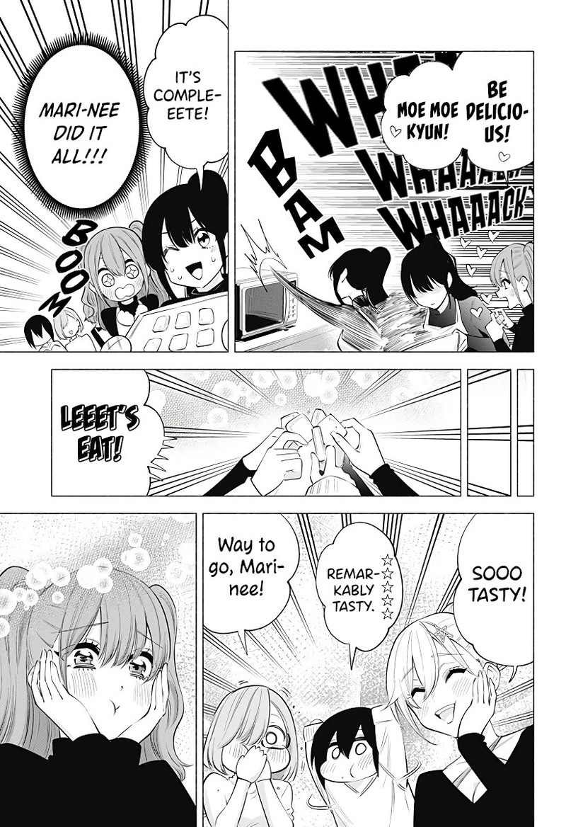 25 Jigen No Yuuwaku Chapter 104 Page 14