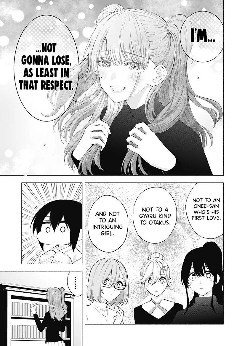 25 Jigen No Yuuwaku Chapter 104 Page 16