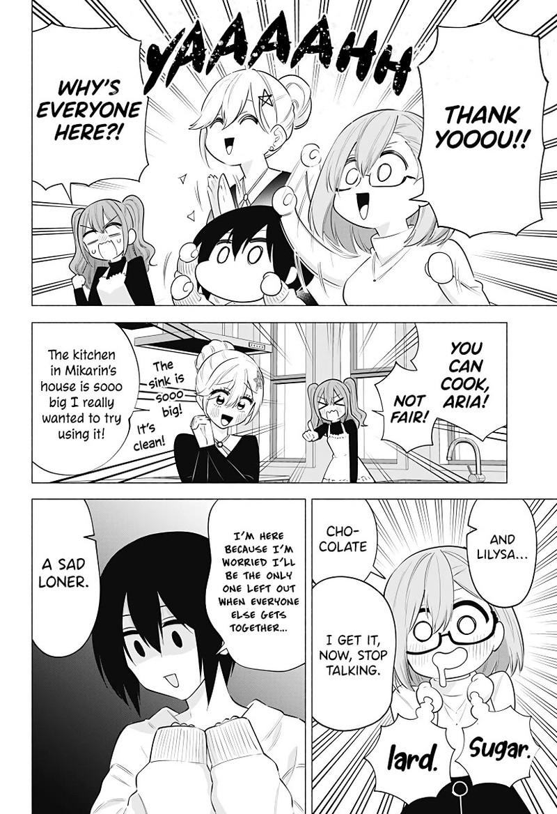 25 Jigen No Yuuwaku Chapter 104 Page 3