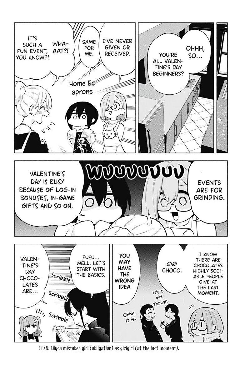 25 Jigen No Yuuwaku Chapter 104 Page 5