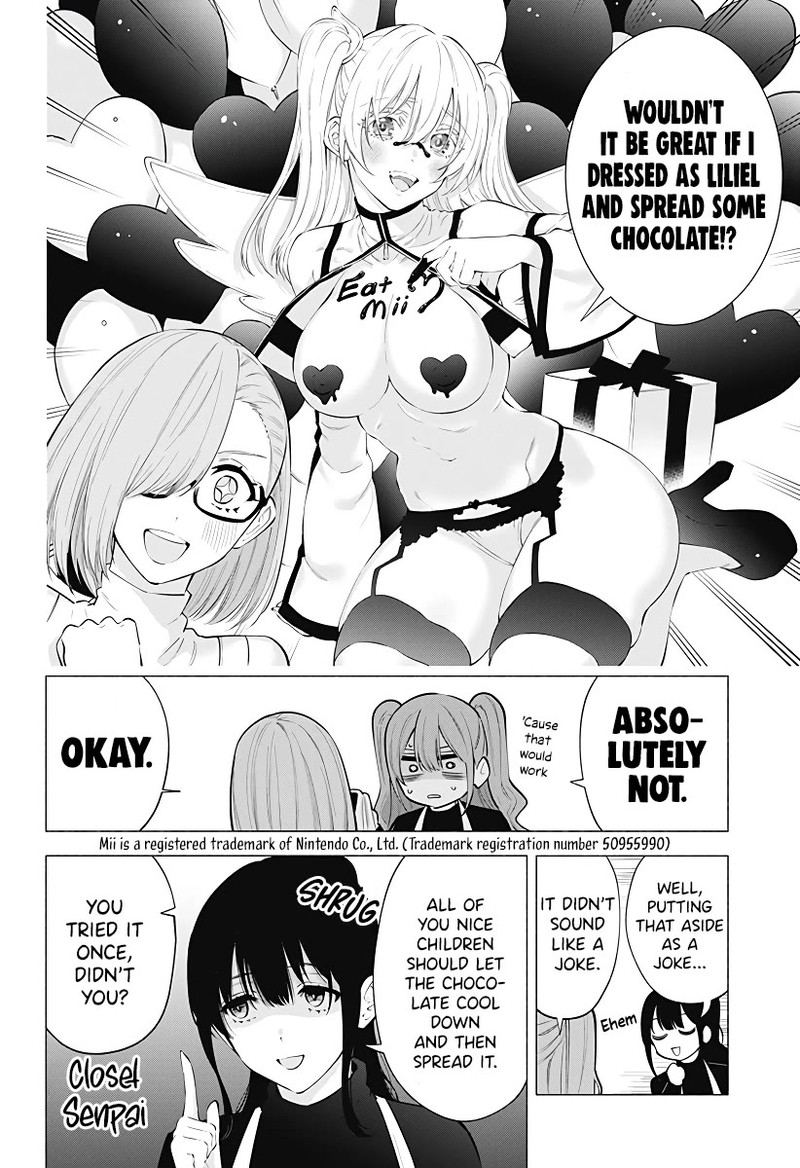 25 Jigen No Yuuwaku Chapter 104 Page 7