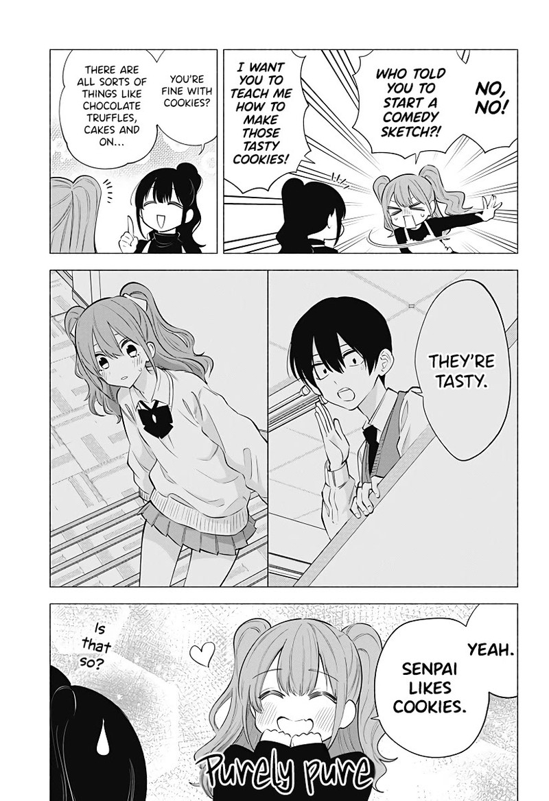 25 Jigen No Yuuwaku Chapter 104 Page 8