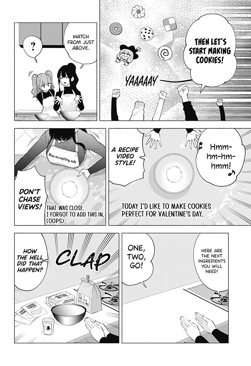 25 Jigen No Yuuwaku Chapter 104 Page 9