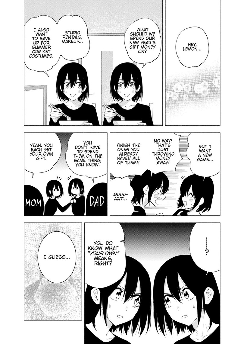 25 Jigen No Yuuwaku Chapter 104e Page 6