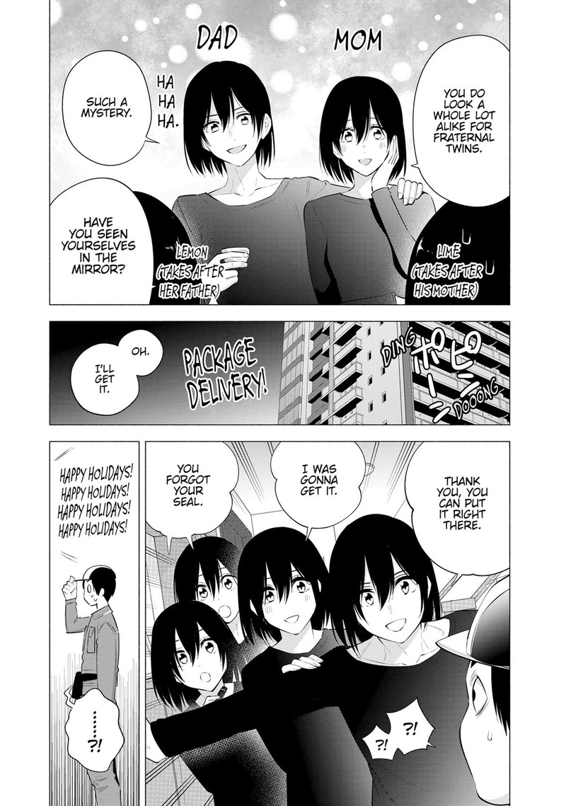 25 Jigen No Yuuwaku Chapter 104e Page 7