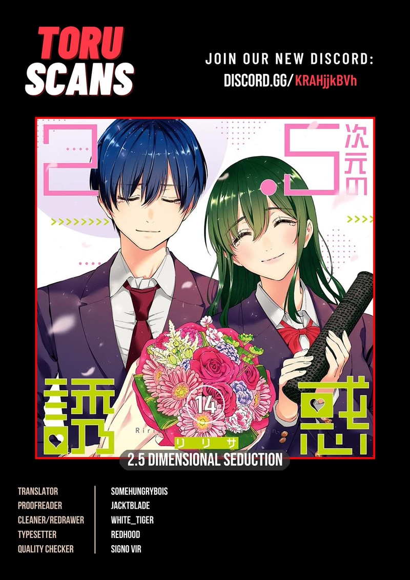 25 Jigen No Yuuwaku Chapter 105 Page 1