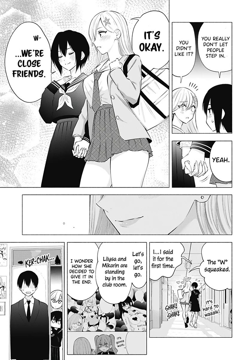 25 Jigen No Yuuwaku Chapter 105 Page 12