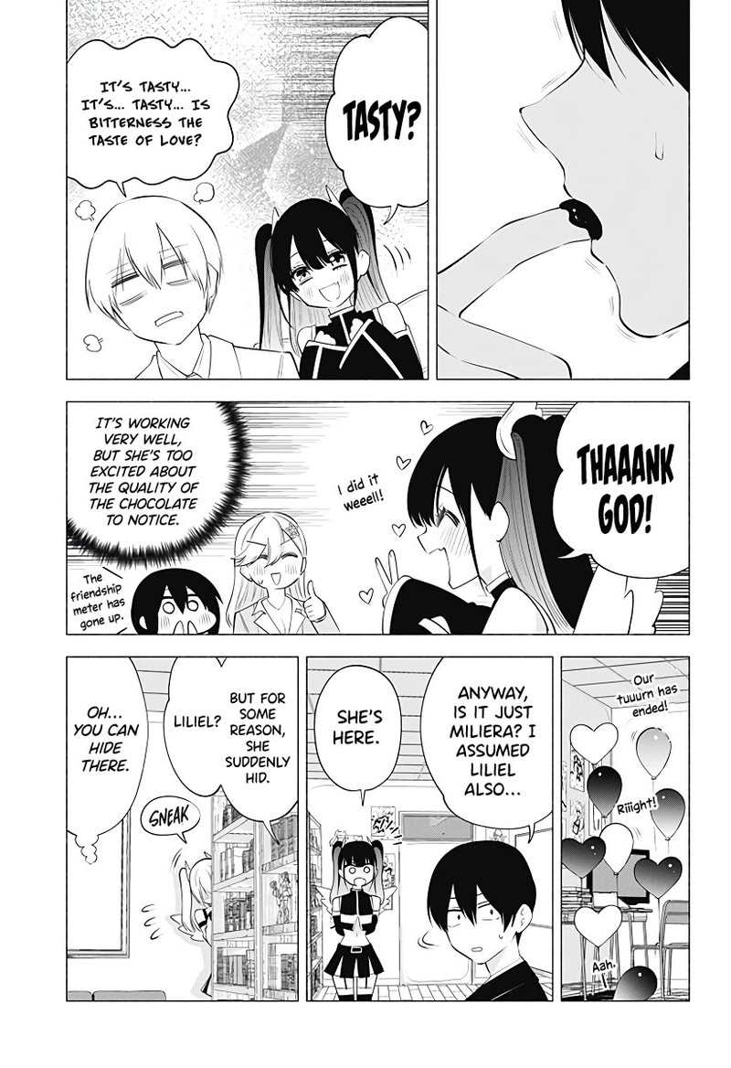 25 Jigen No Yuuwaku Chapter 105 Page 16