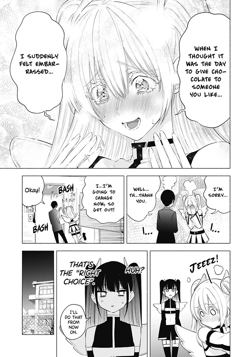 25 Jigen No Yuuwaku Chapter 105 Page 18