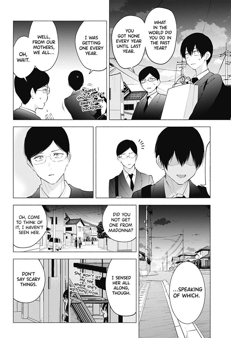 25 Jigen No Yuuwaku Chapter 105 Page 19