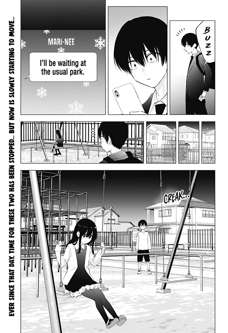 25 Jigen No Yuuwaku Chapter 105 Page 20