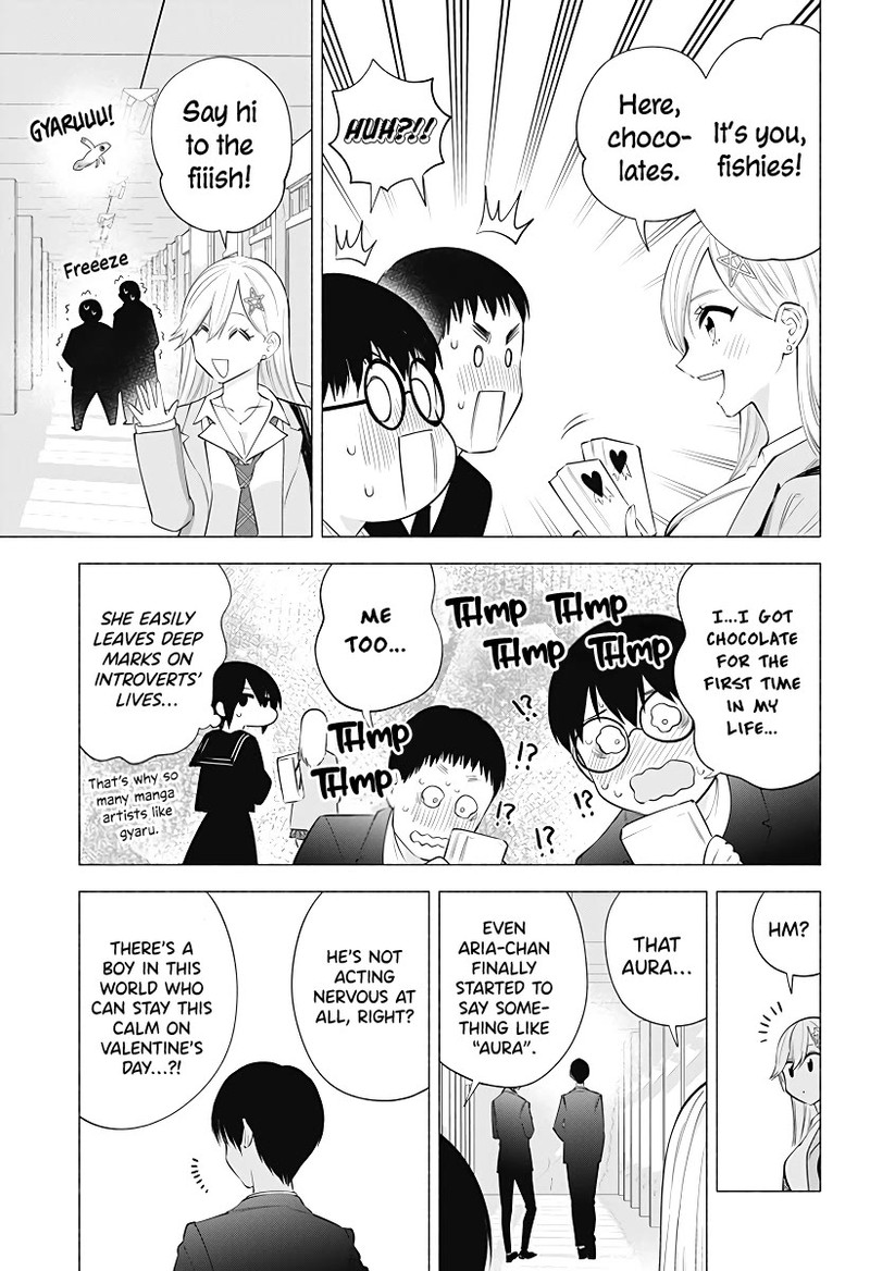 25 Jigen No Yuuwaku Chapter 105 Page 8