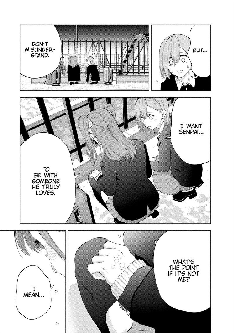 25 Jigen No Yuuwaku Chapter 106 Page 11