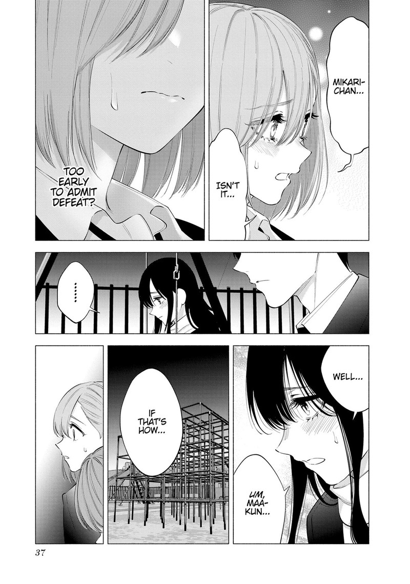 25 Jigen No Yuuwaku Chapter 106 Page 13