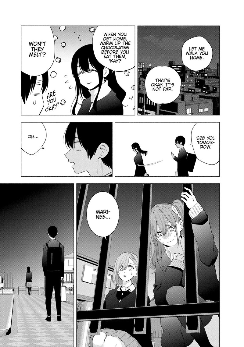 25 Jigen No Yuuwaku Chapter 106 Page 15