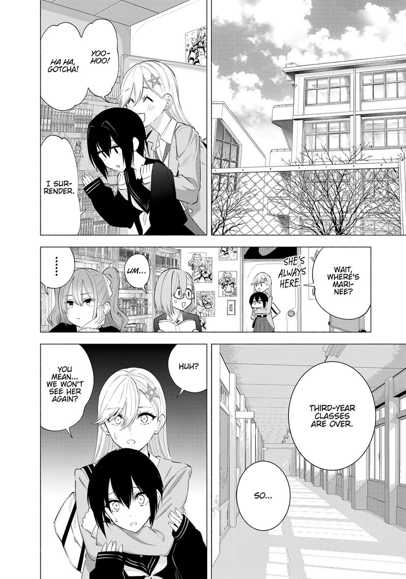 25 Jigen No Yuuwaku Chapter 106 Page 16