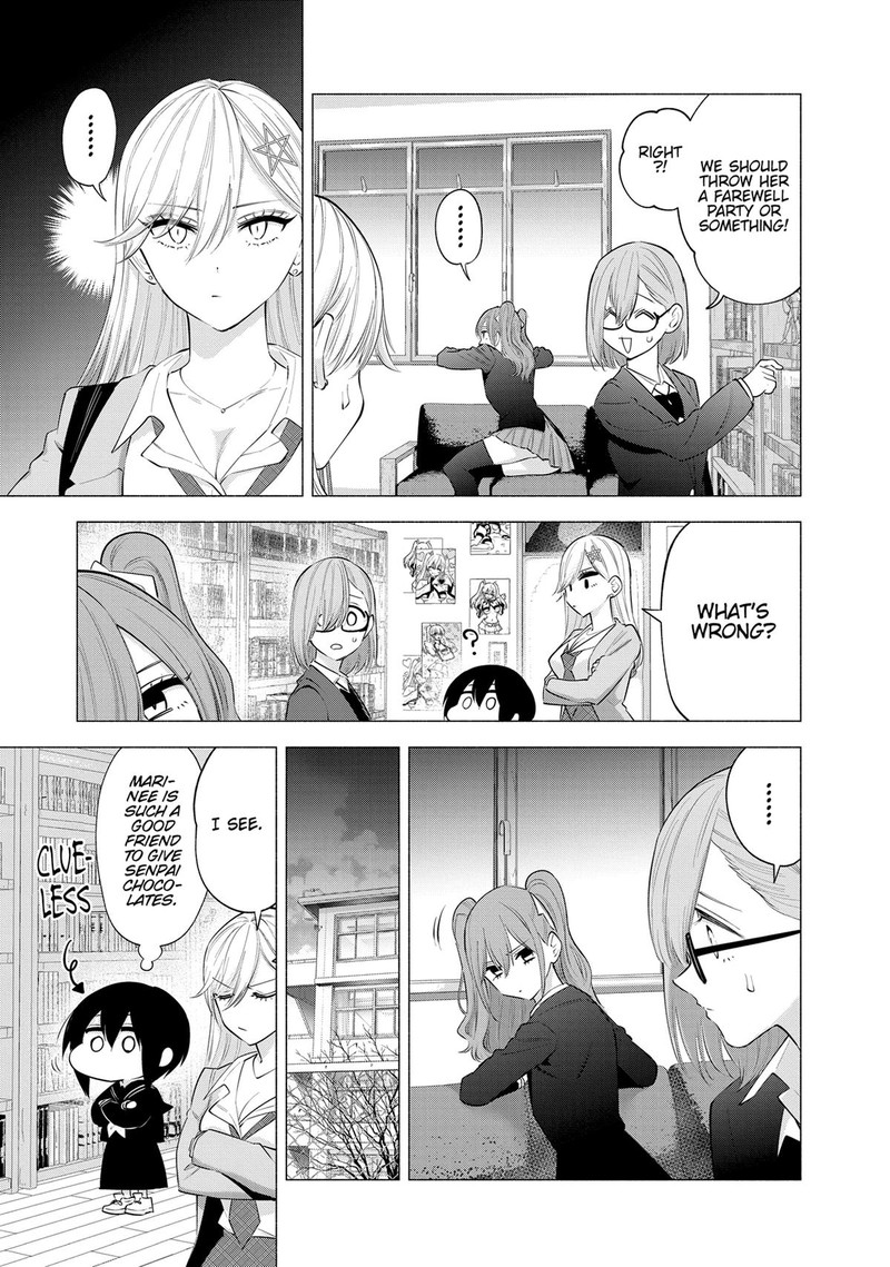 25 Jigen No Yuuwaku Chapter 106 Page 17