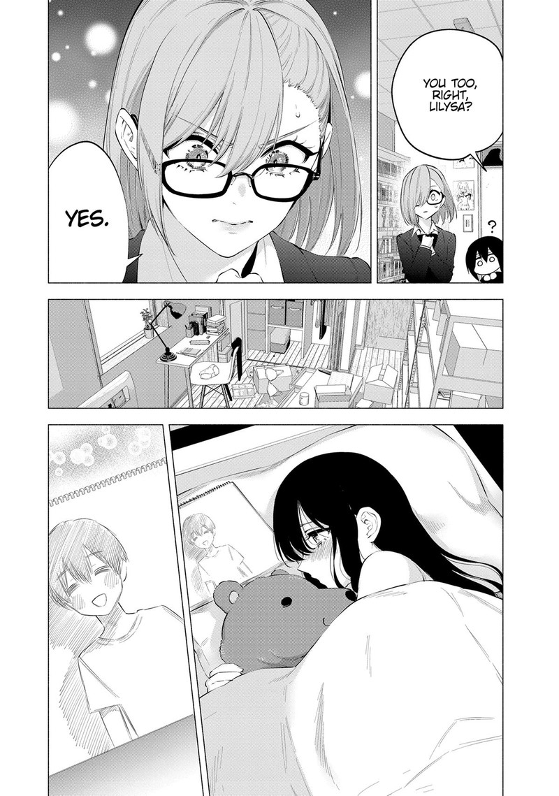 25 Jigen No Yuuwaku Chapter 106 Page 19