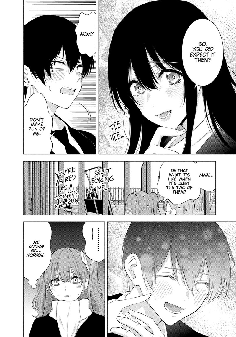 25 Jigen No Yuuwaku Chapter 106 Page 6