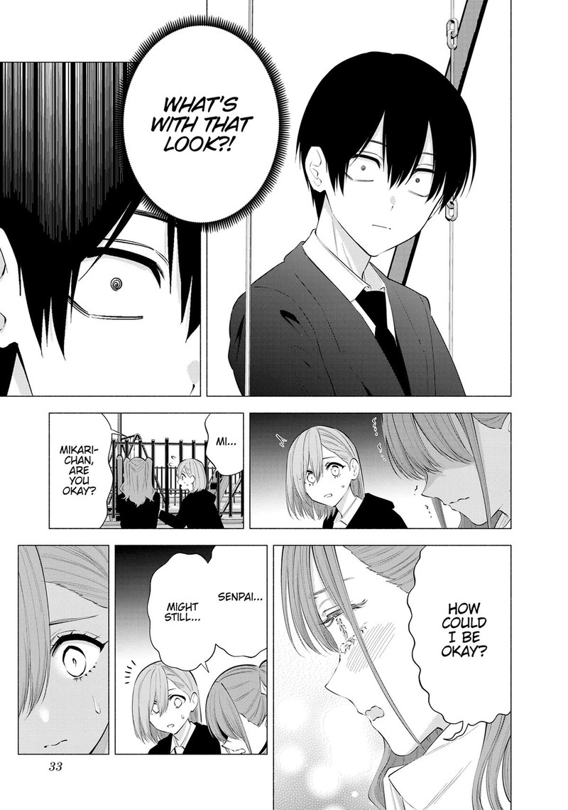 25 Jigen No Yuuwaku Chapter 106 Page 9