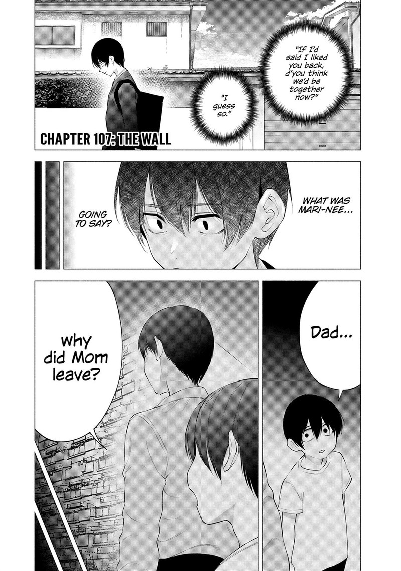 25 Jigen No Yuuwaku Chapter 107 Page 1