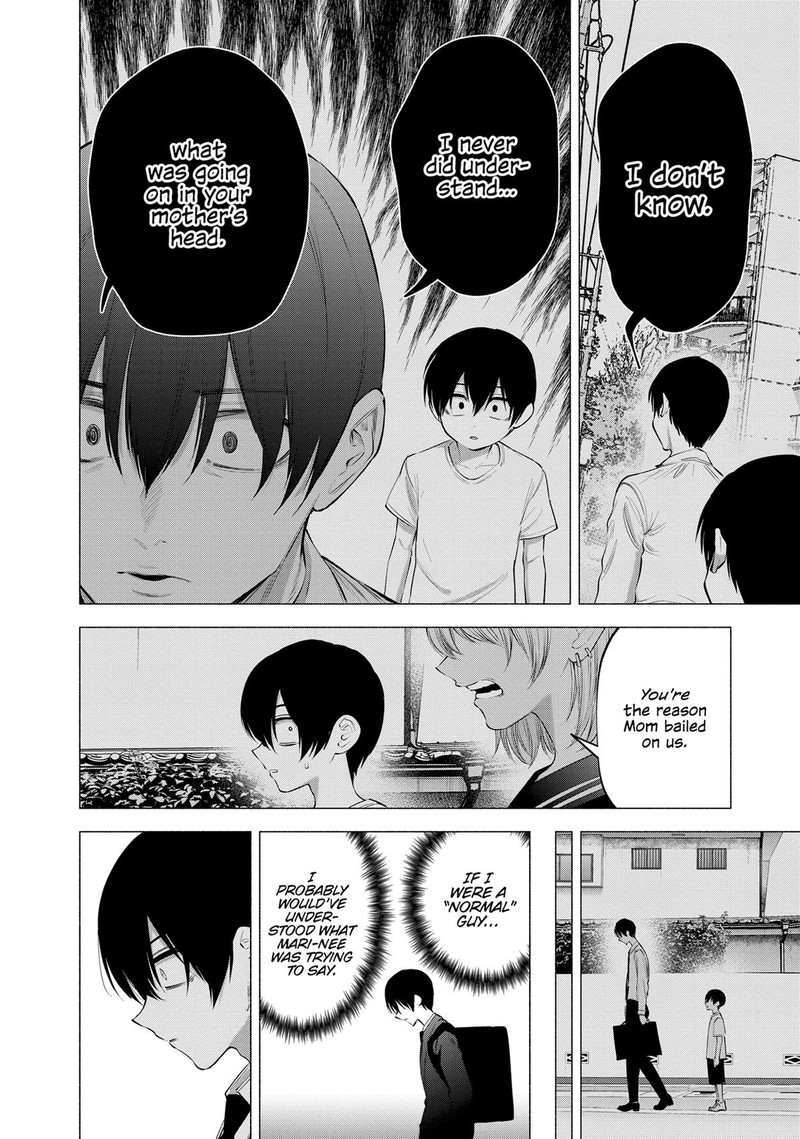 25 Jigen No Yuuwaku Chapter 107 Page 10