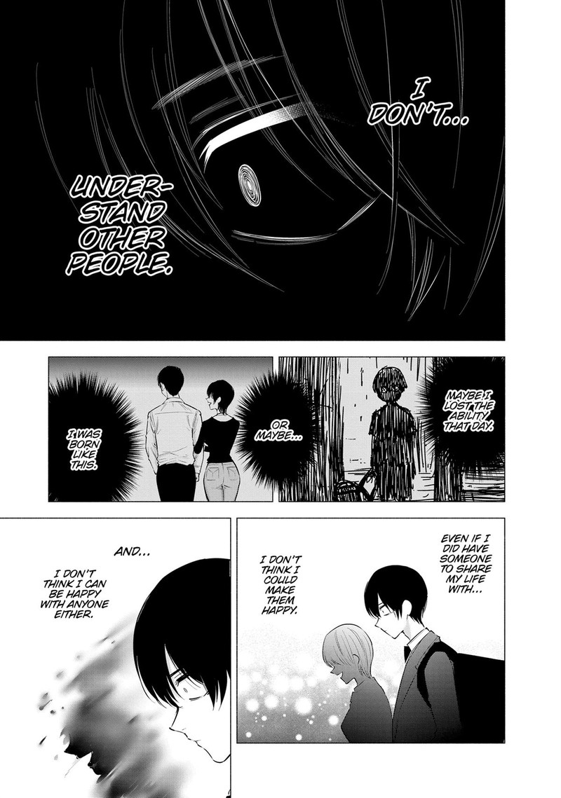 25 Jigen No Yuuwaku Chapter 107 Page 11