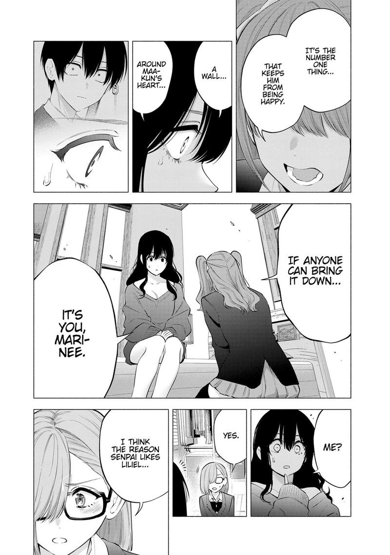 25 Jigen No Yuuwaku Chapter 107 Page 13