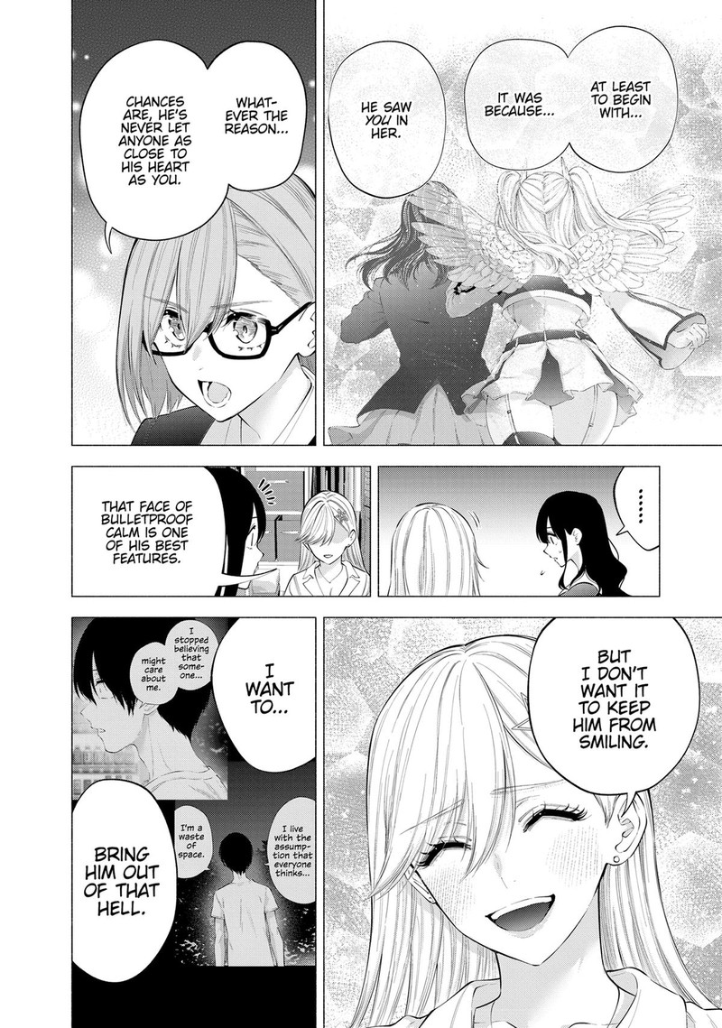 25 Jigen No Yuuwaku Chapter 107 Page 14