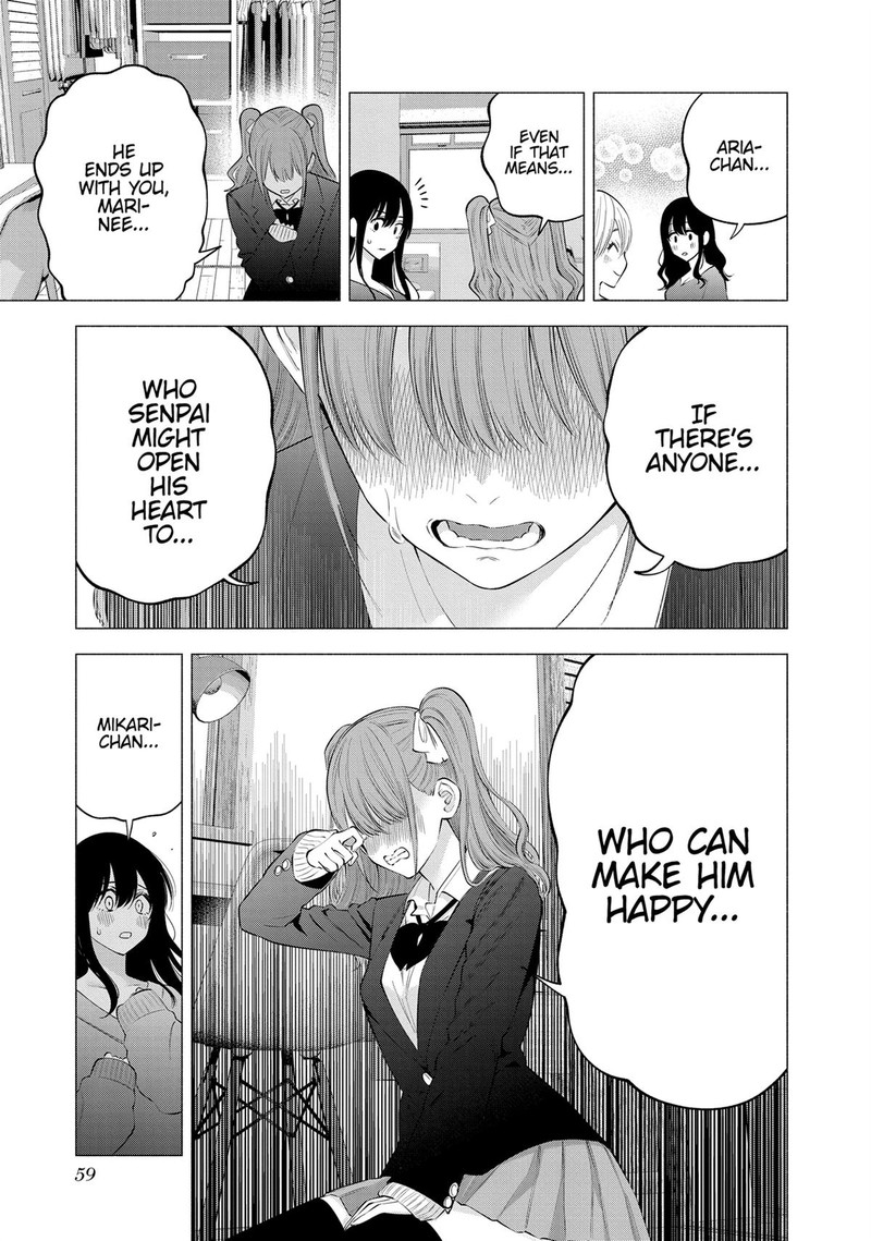 25 Jigen No Yuuwaku Chapter 107 Page 15