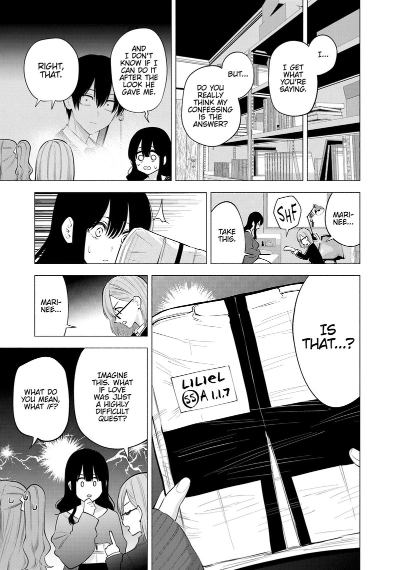 25 Jigen No Yuuwaku Chapter 107 Page 17