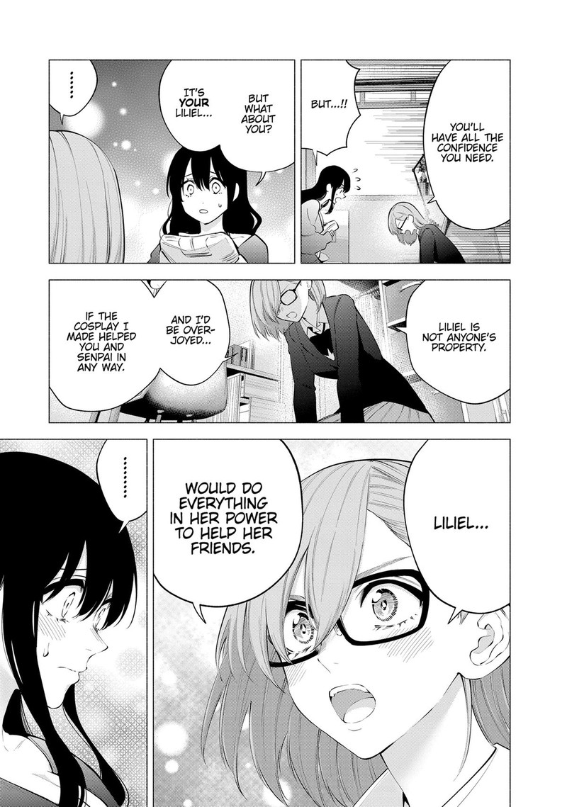 25 Jigen No Yuuwaku Chapter 107 Page 19